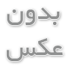 قیمت بلیط تهران به تفلیس: راهنمای کامل و نکات مهم